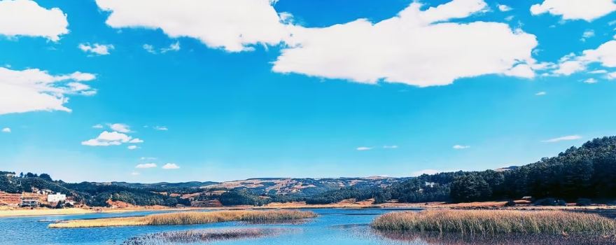 Mashu Wetland Park