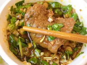 ZA QI ZA BA NIU ZA TANG GUO