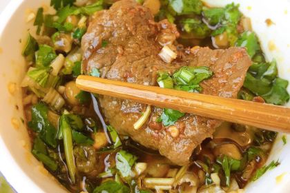 ZA QI ZA BA NIU ZA TANG GUO