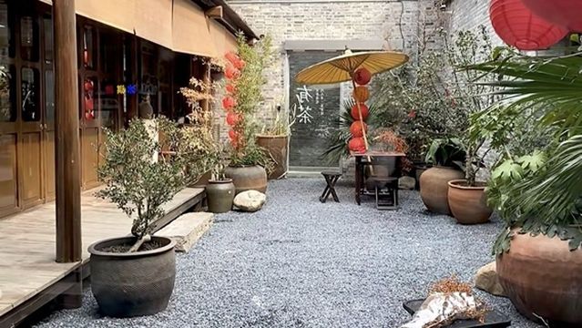 Salt Culture District