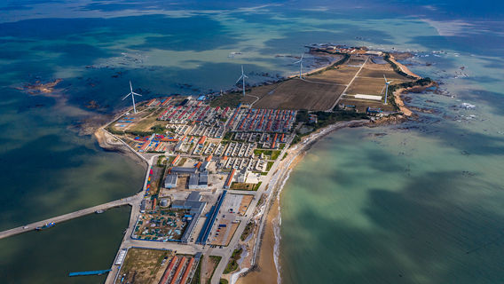 Dongchu Island Scenic Area