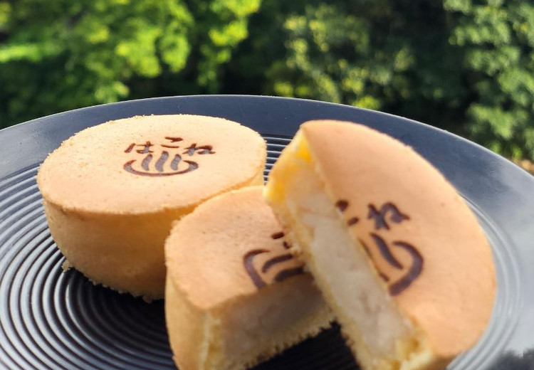 Kikukawa Candy Shop (Hakone Yumoto, Hakone) - Restaurant Reviews