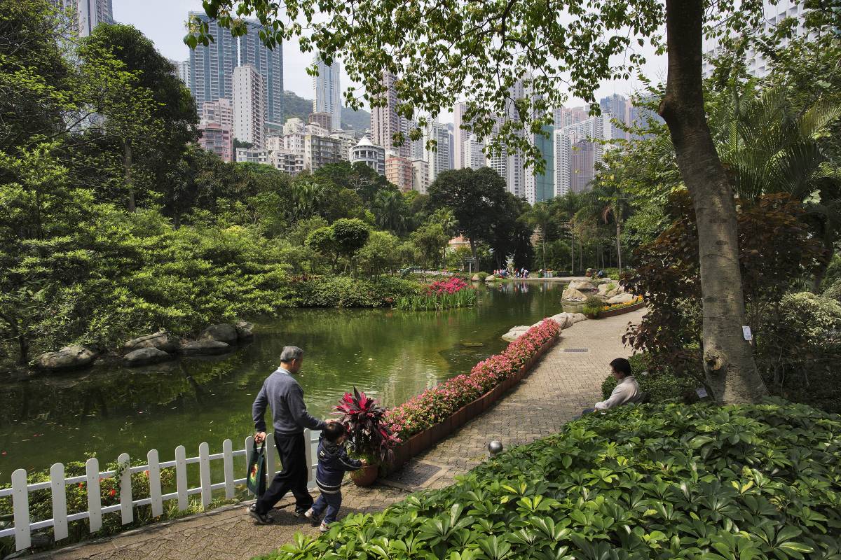 hong kong park