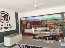 Jia Jia Layer Cake