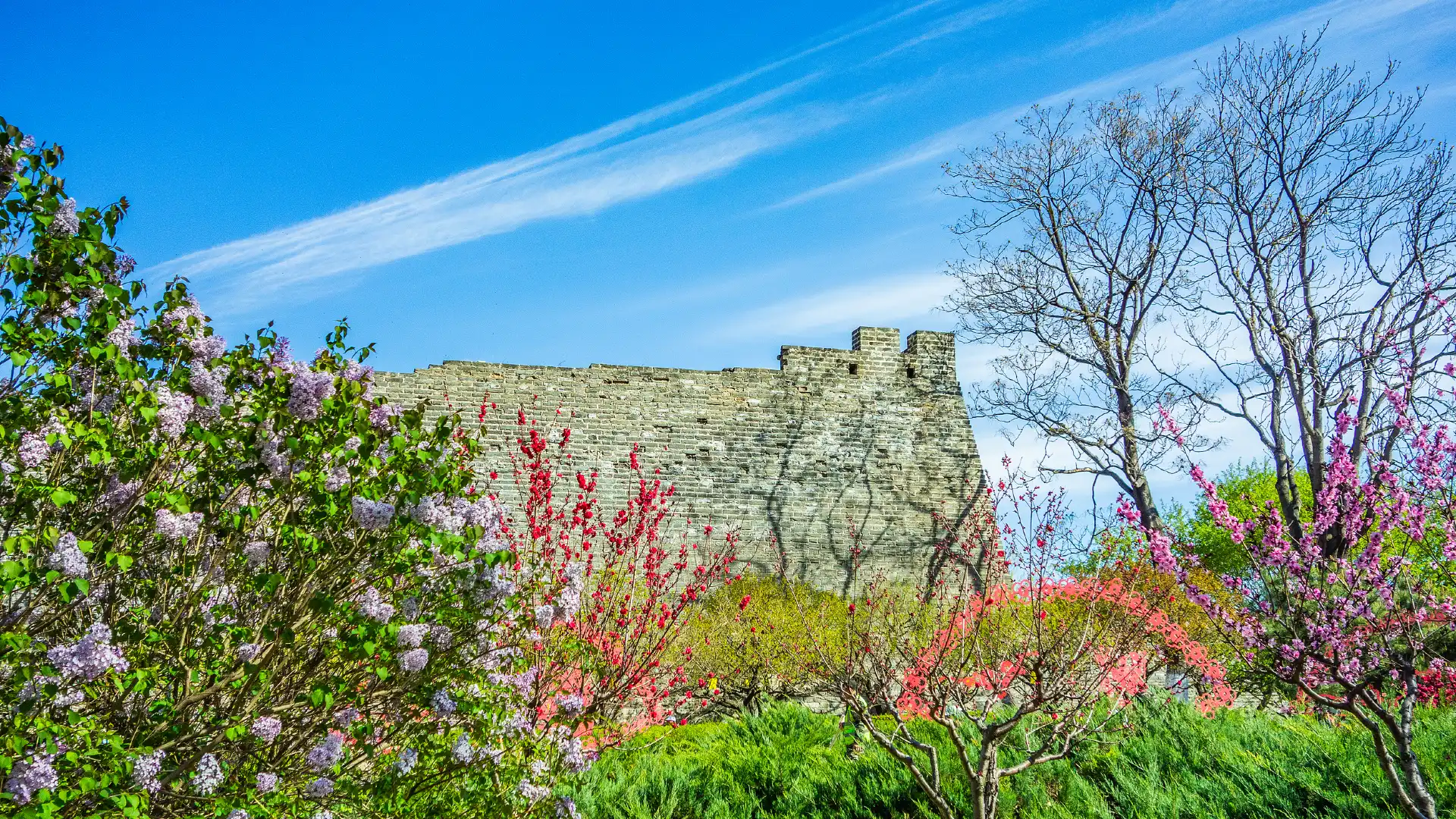 Hotels in der Nähe von Site of Ming City Wall Park