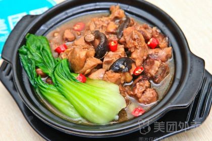 Wanzhongyuanpaigu Rice