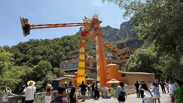 xuan ya qiu qian ( he nan bao quan lv you du jia qu )