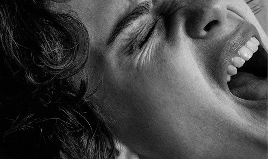 Arlon | Adé Concert