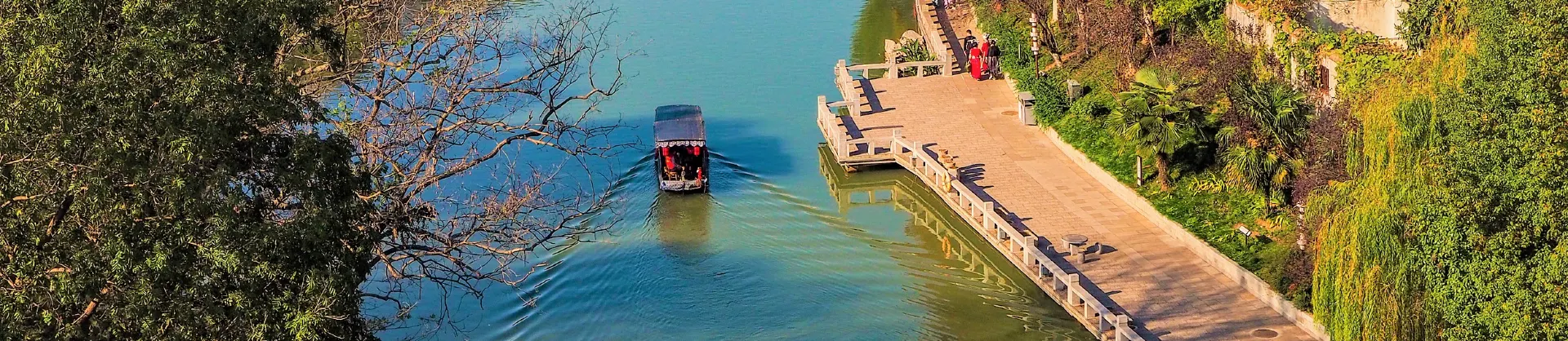 Fall Viewing Attractions