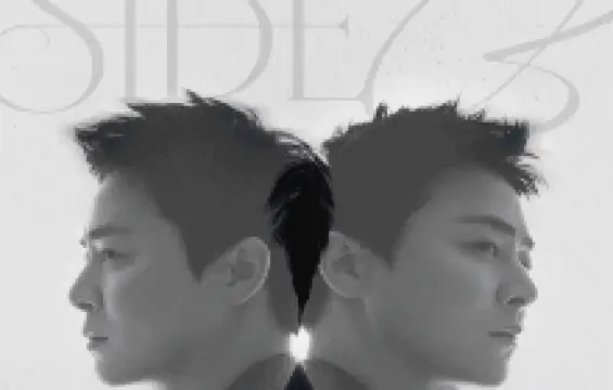 2025-26 조정석 SHOW: SIDE B-광주