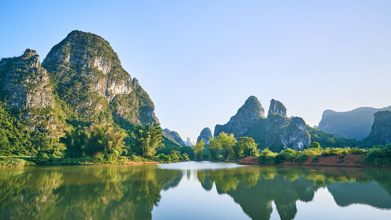 Zhongshan Shuimo Tianyuan