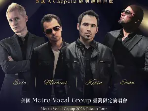 Taoyuan · Metro Vocal Group 2026 Taiwan Tour