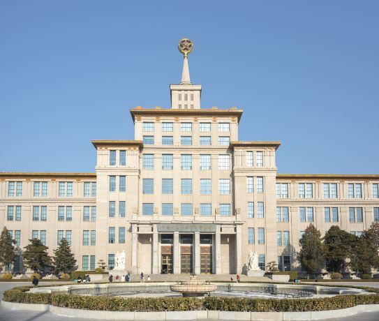 The Military Museum of the Chinese People's Revolution