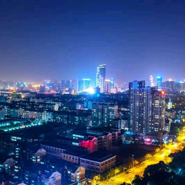 Nantong City Night View Cityscape