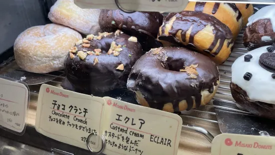 Misaki Donuts