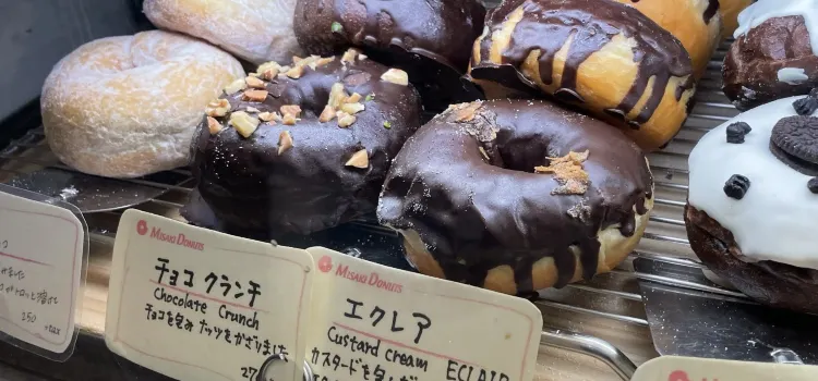 Misaki Donuts