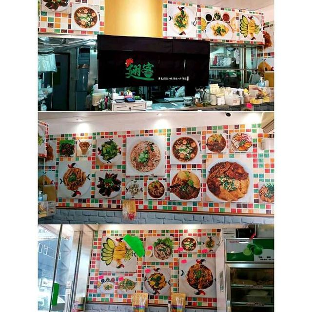 好足料，好好味！#香港小店 #佐敦