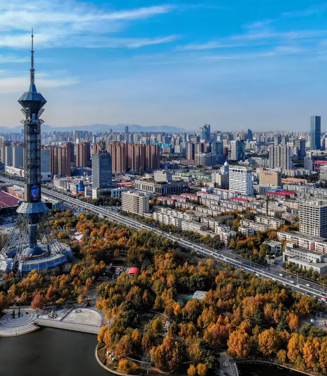 Shijiazhuang