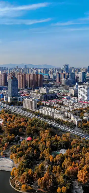 Shijiazhuang