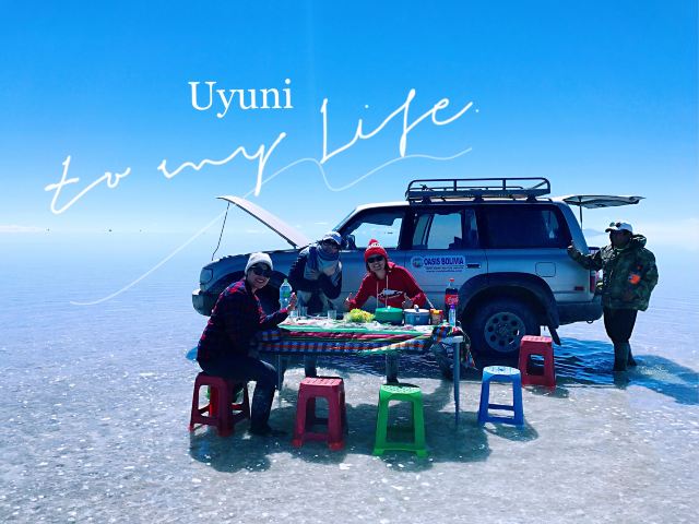 Salar de Uyuni