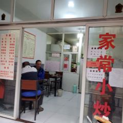 重庆手工面 User Photo