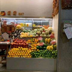 Lily Fruit User Photo