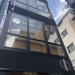 Hario Cafe張用戶圖片