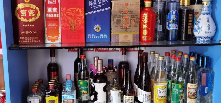 方正海鲜烧烤城(商业街店)