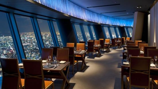 Sky Restaurant Musashi