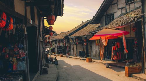 Ancient Town of Xianshi