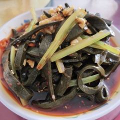 Huazhiyangzhenweiguan (zongdian、yifen) User Photo