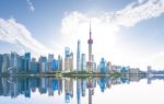 North Bund Green Land
