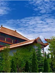 Туристический район Циньшань