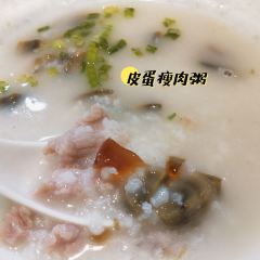 Feng Yuan Xuan Sun Wen Zhong Dian 여행 사진