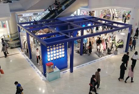 新華百貨CC mall