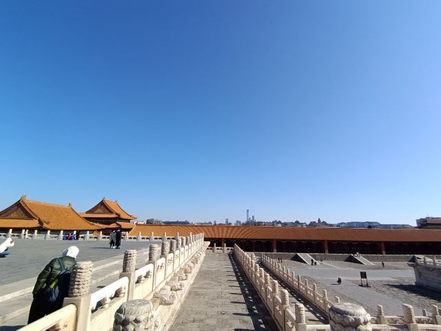 Hall of Preserving Harmony (Baohedian)