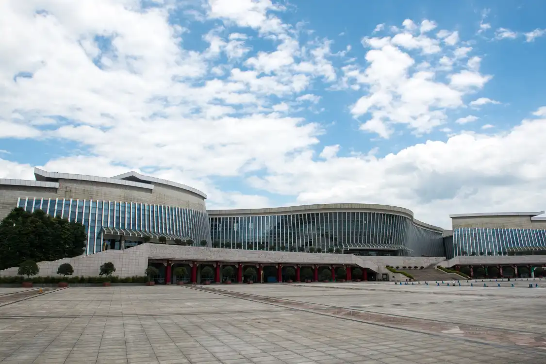 Hotels near Enshi Cultural Square