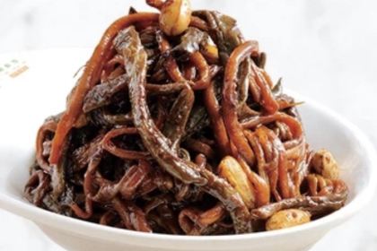 HAI YING CHUN HA JIAO CHA CAN TING HU NA DIAN