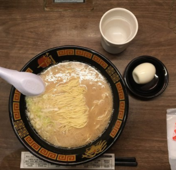 Ichiran