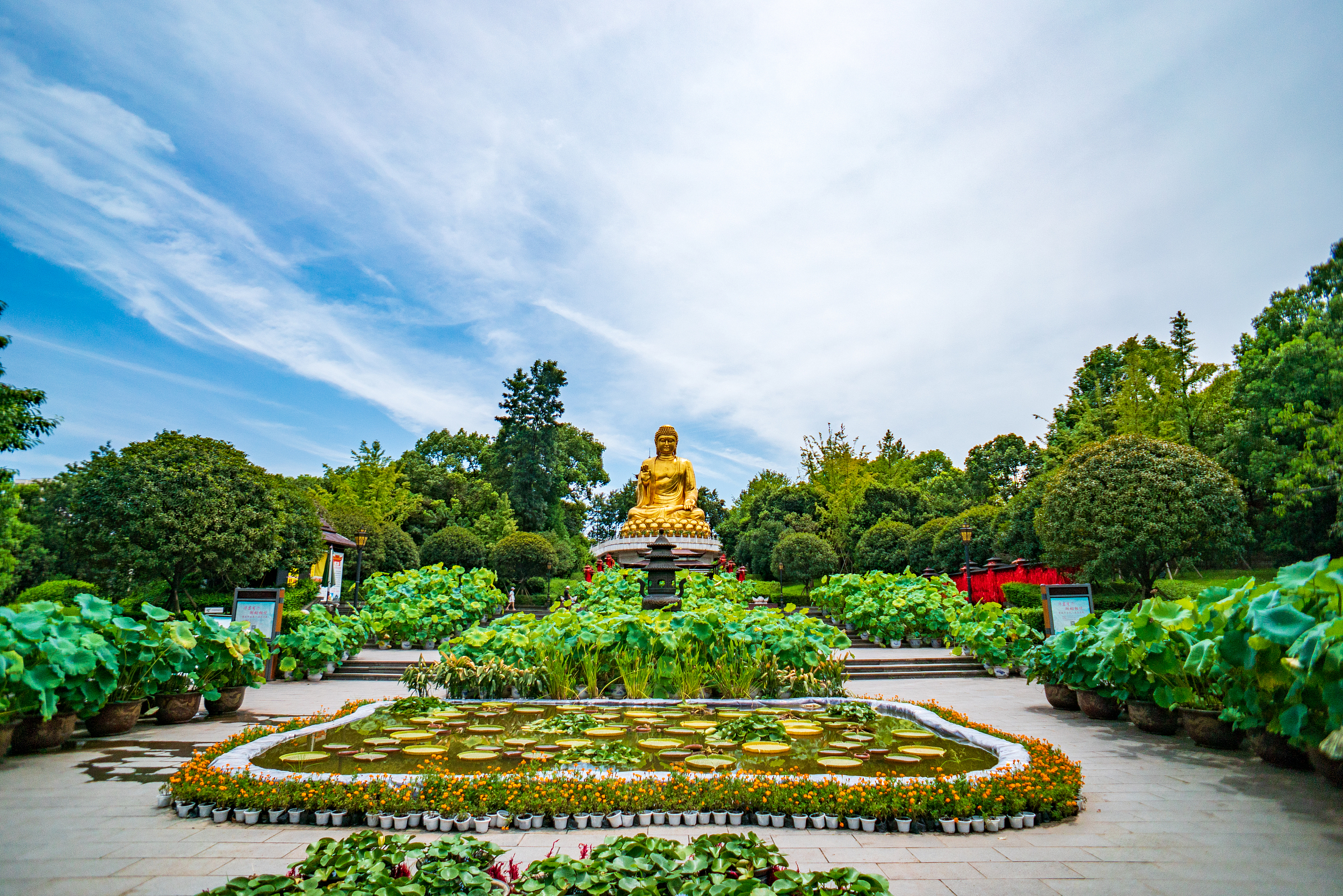 Hotels near Huayan Temple