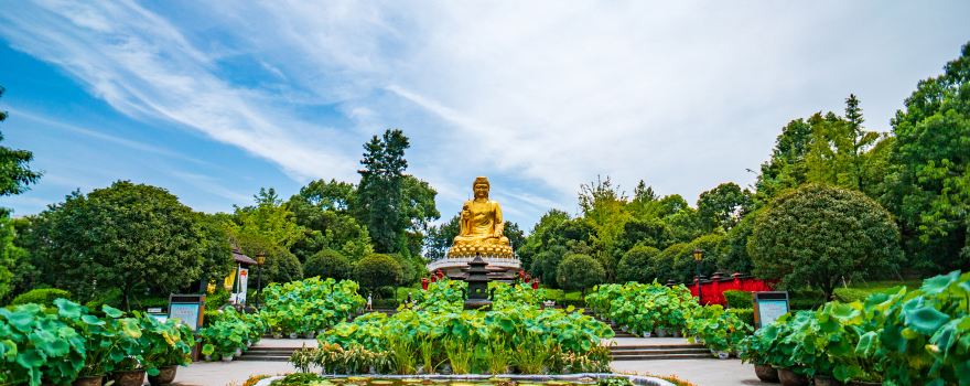 화옌사