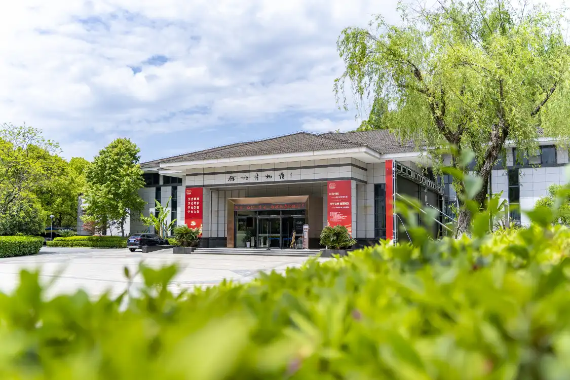 Hotels near Yuyao Museum