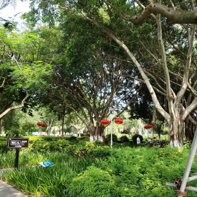 Gulangyu Island