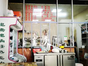 牛脾气小吃店