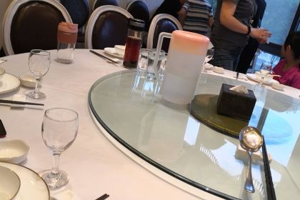 LING XIANG CAN TING YAN MA LU DIAN