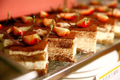 Fuli'aimeijiudian·xinshipu