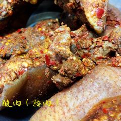 Wuliangshanhuotuimugua Chicken ảnh của người dùng
