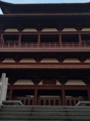 Yanxiang Buddhist Temple