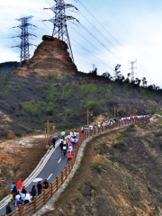 Guanyinshan Jiaoye Park