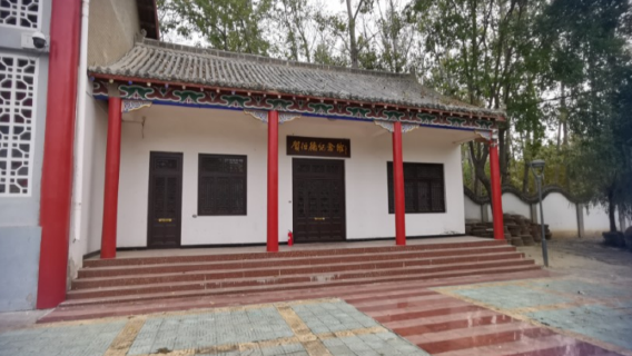Danchengxian Zhongyuan Minsu Museum
